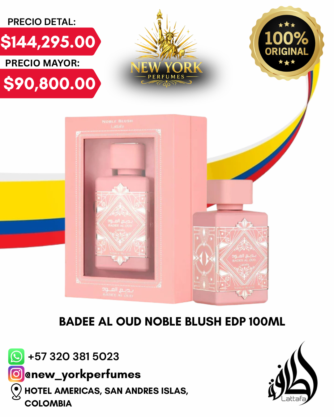 BADEE AL OUD NOBLE BLUSH EDP 100ML