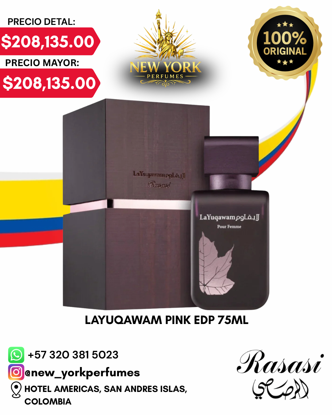 LAYUQAWAM ROSA EDP 75ML