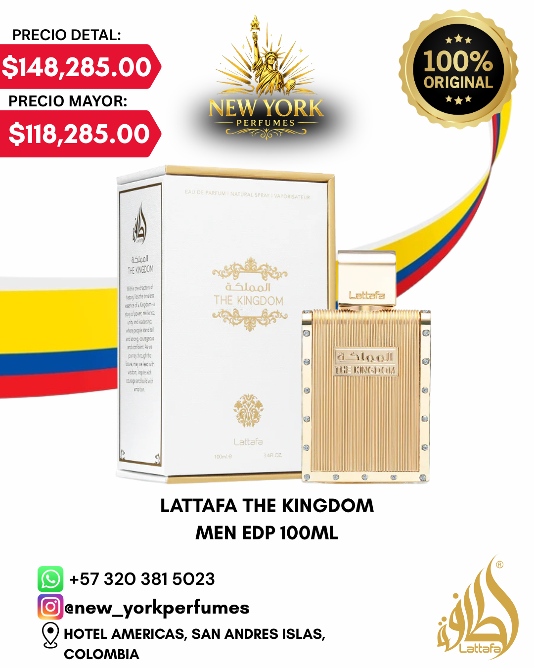 LATTAFA THE KINGDOM HOMBRE EDP 100ML