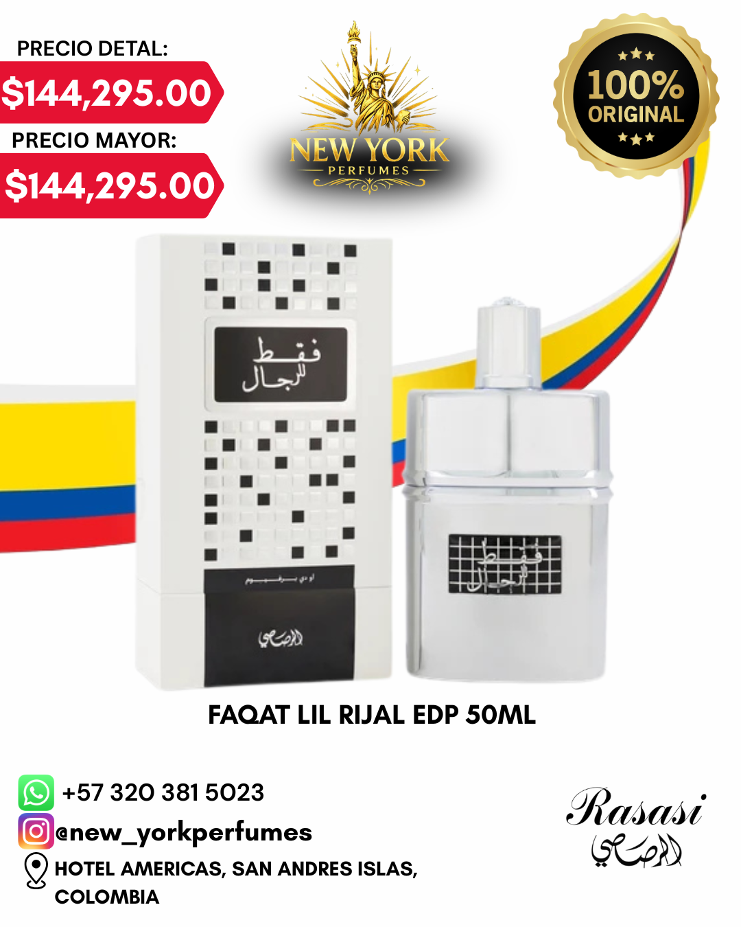 FAQAT LIL RIJAL EDP 50ML