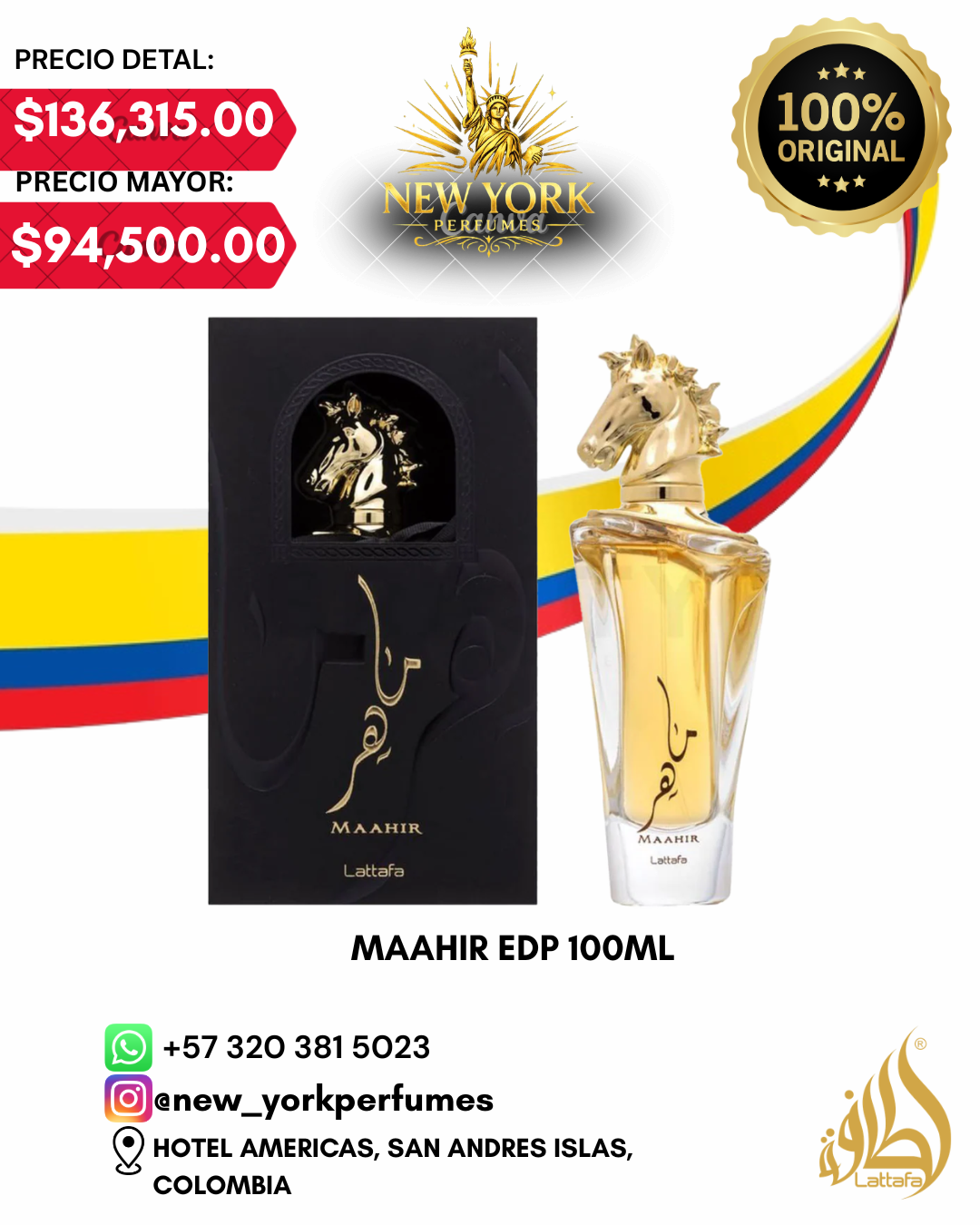 MAAHIR EDP 100ML