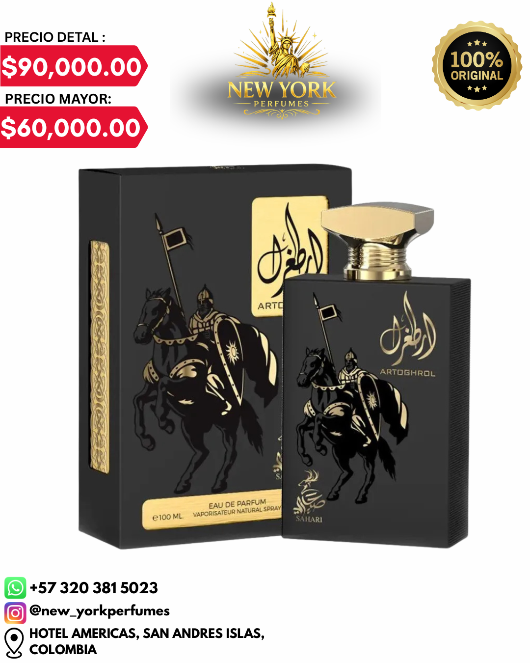 ARTOGHROL SAHARI 100ml