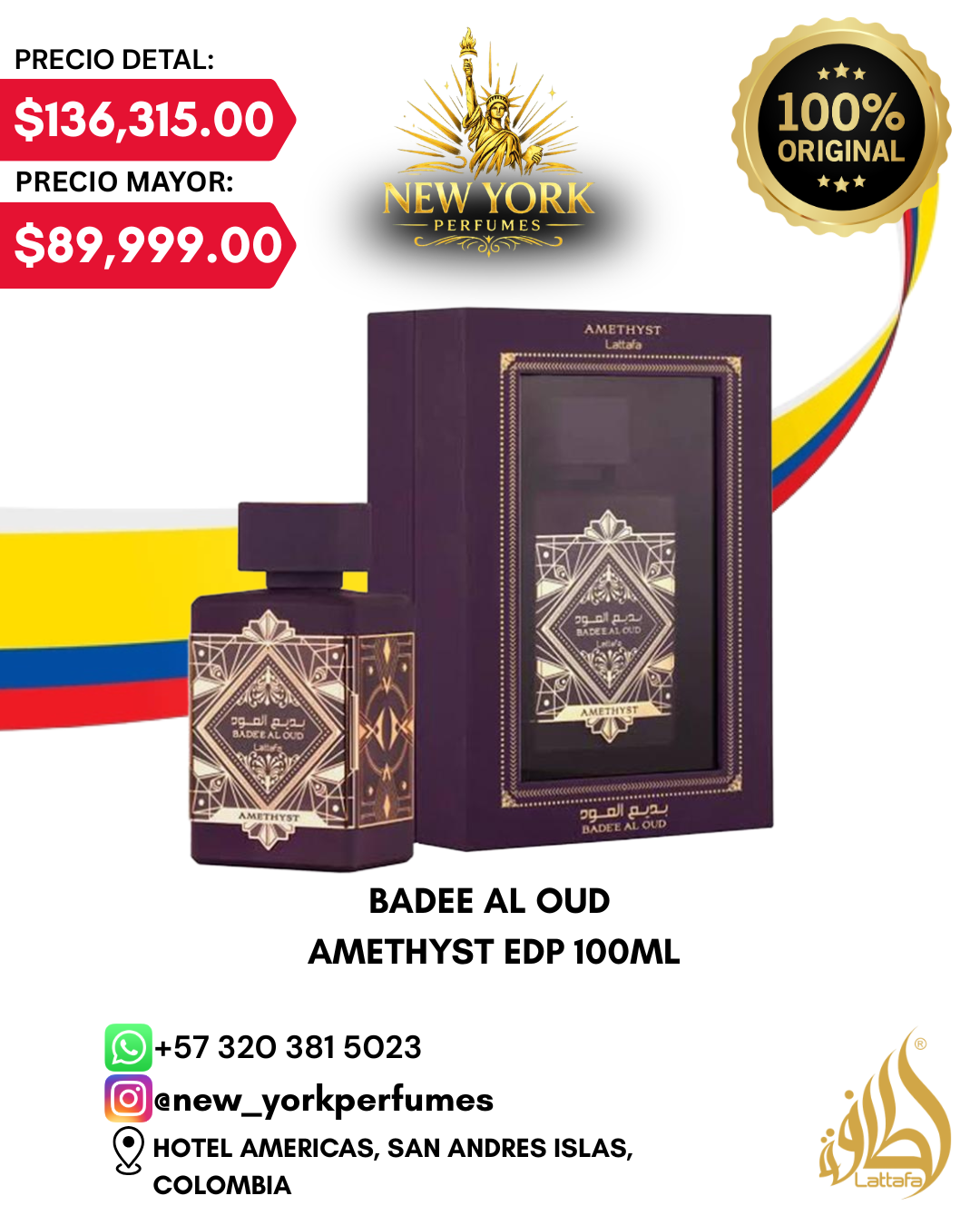 BADEE AL OUD AMETHYST EDP 100ML LATTAFA