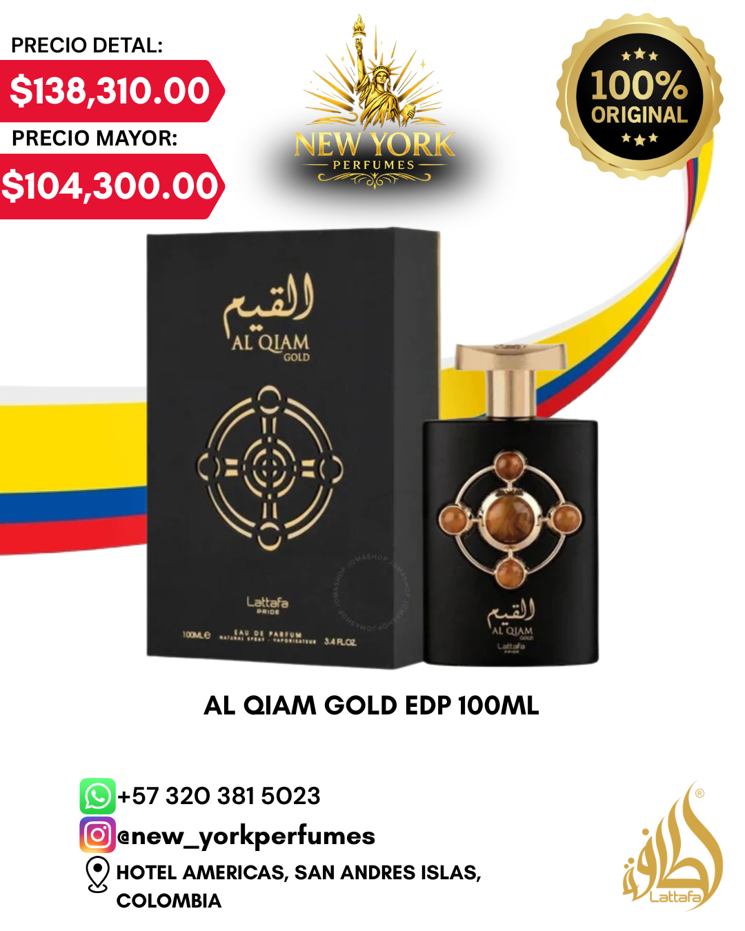 AL QIAM GOLD EDP 100ML DE LATTAFA