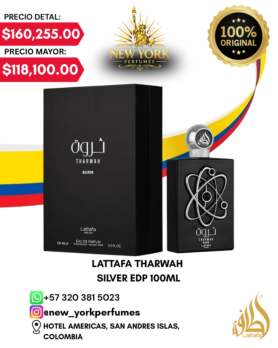 LATTAFA THARWAH SILVER EDP 100ML