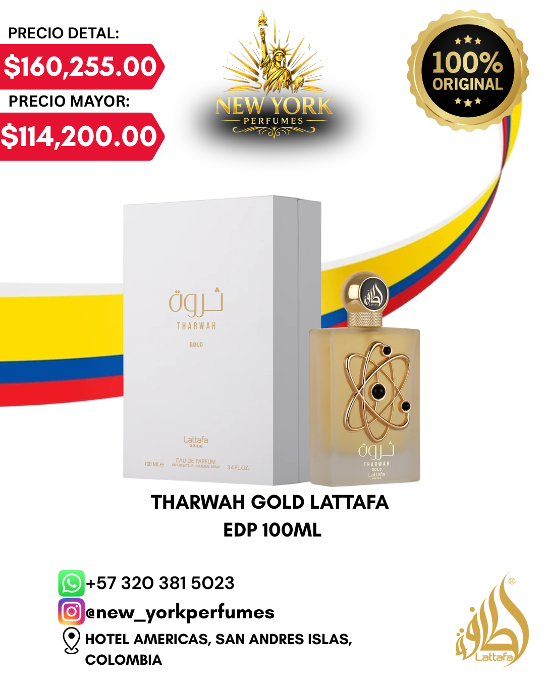 THARWAH GOLD LATTAFA EDP 100ML