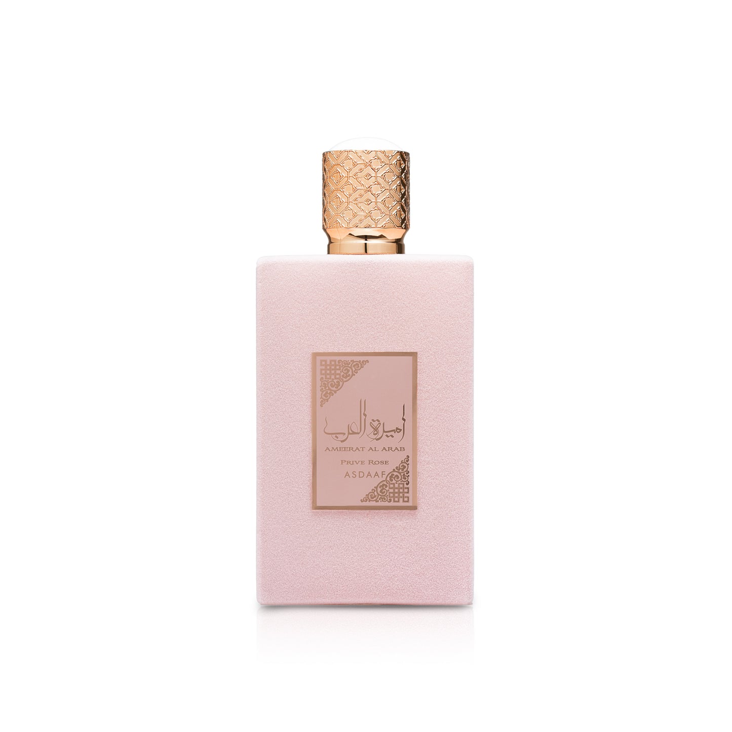 AMEERAT AL ARAB PRIVE ROSE EDP 100ML