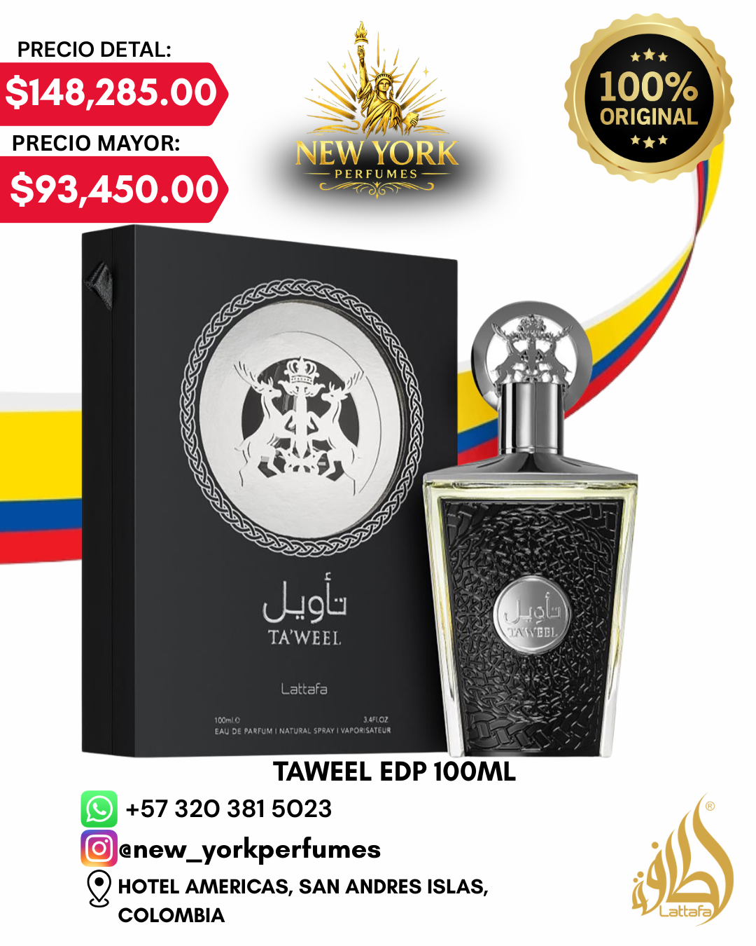 TAWEEL EDP 100ML DE LATTAFA