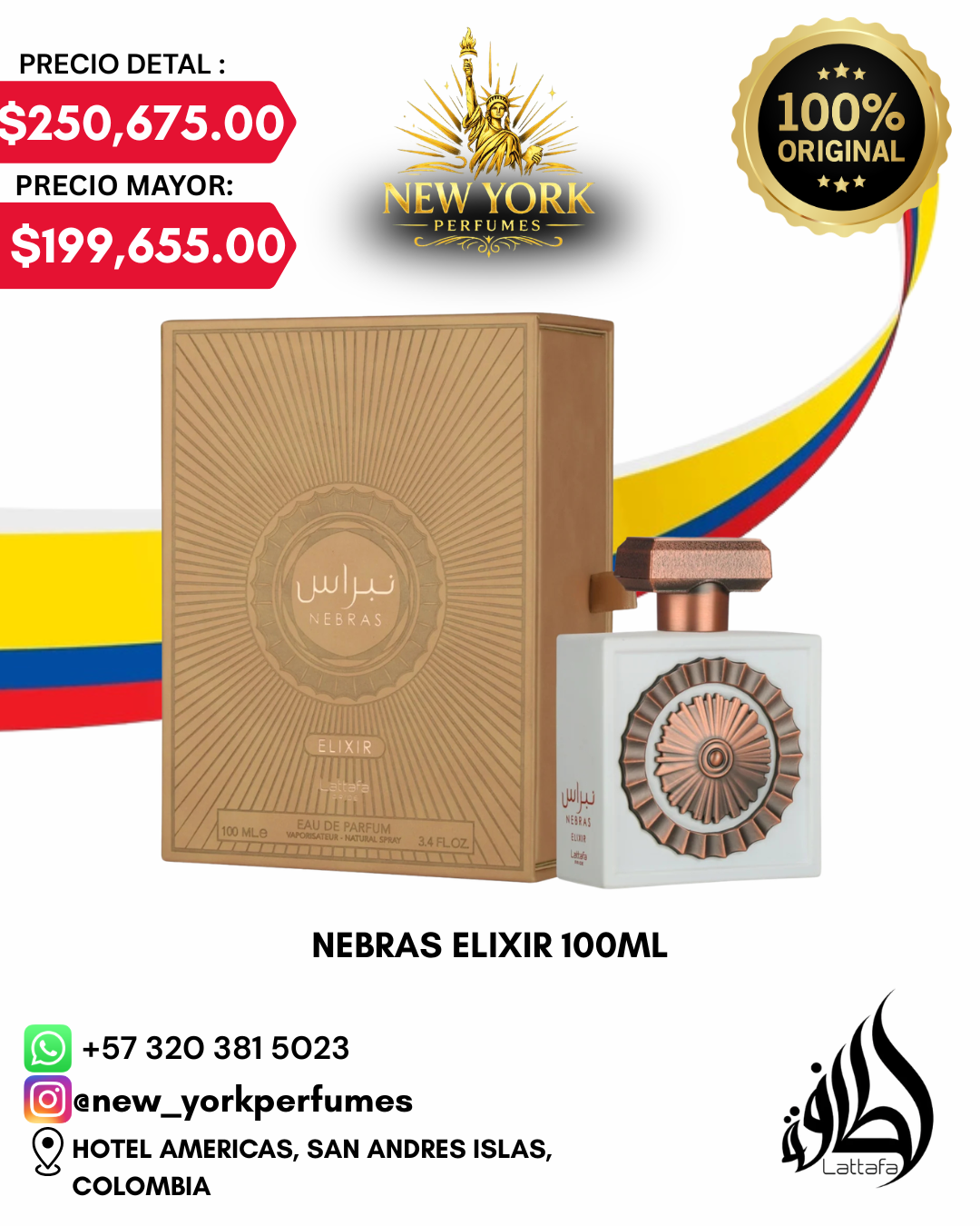 NEBRAS ELIXIR 100ML