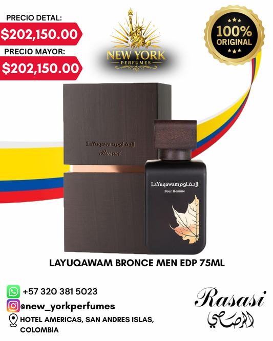 LAYUQAWAM BRONCE MEN EDP 75ML