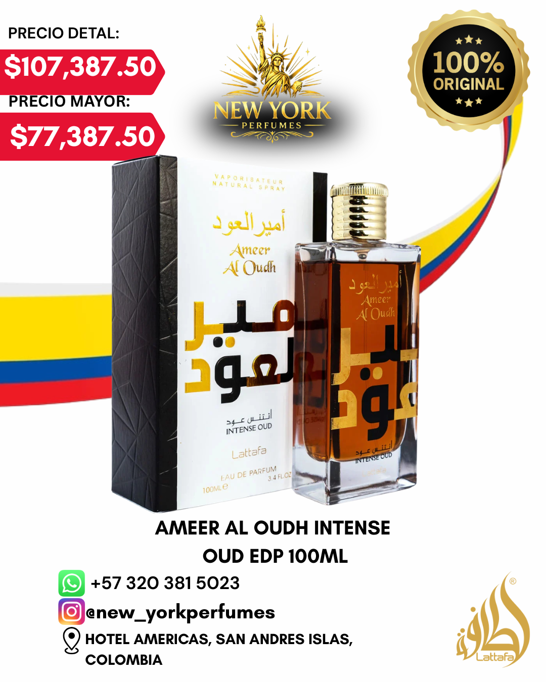 AMEER AL OUDH INTENSE OUD EDP 100ML DE LATTAFA