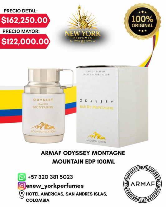 ARMAF ODYSSEY MONTAGNE MOUNTAIN EDP 100ML