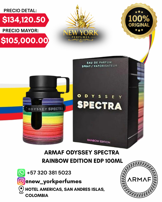 ARMAF ODYSSEY SPECTRA RAINBOW EDITION EDP 100ML