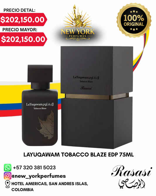 LAYUQAWAM TOBACCO BLAZE EDP 75ML