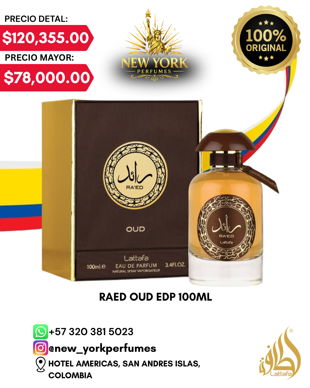 RAED OUD EDP 100ML LATTAFA