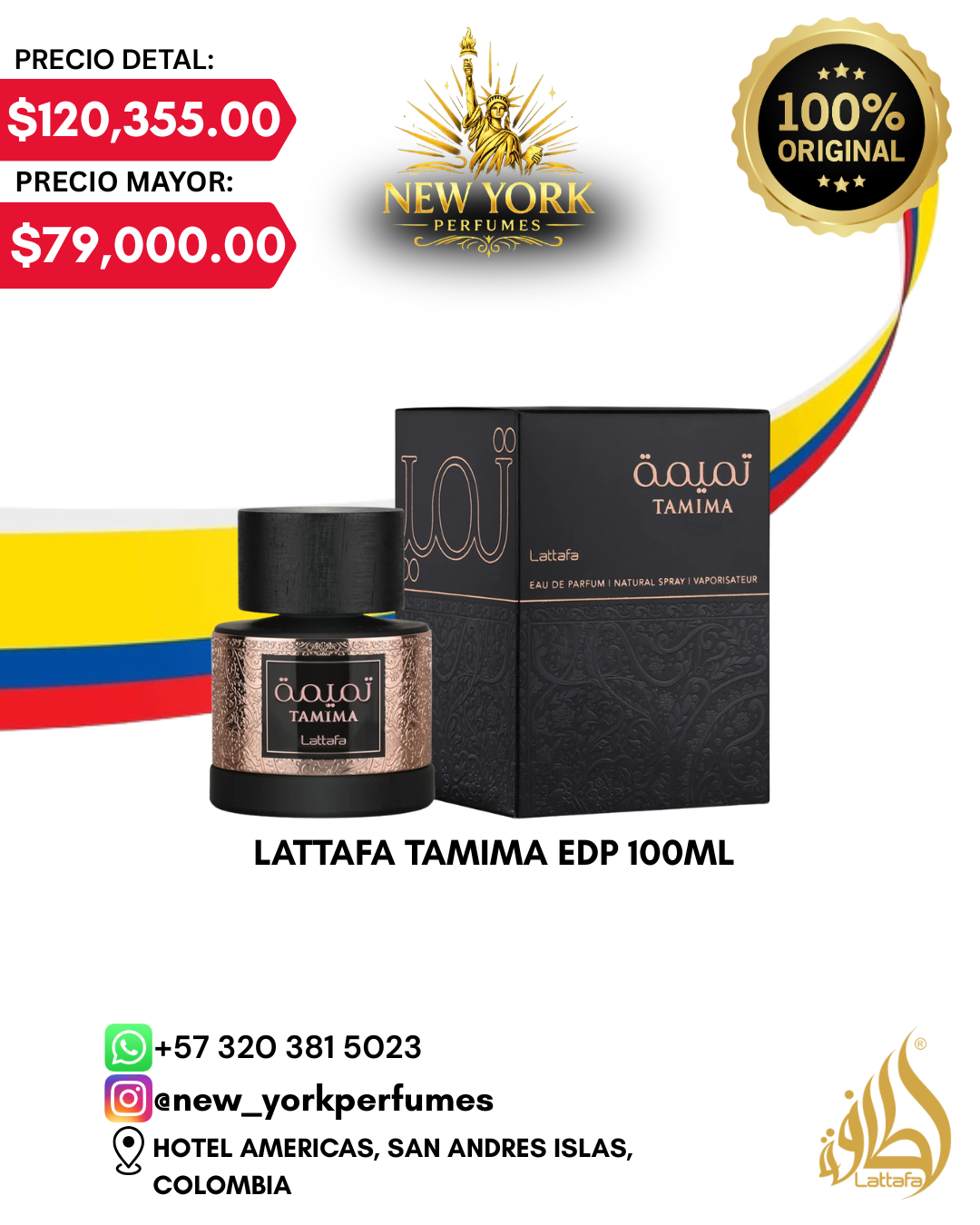 LATTAFA TAMIMA EDP 100ML