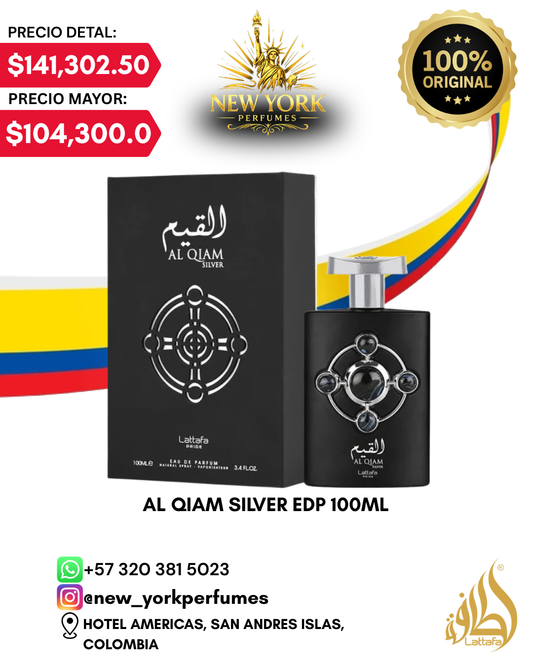 AL QIAM SILVER EDP 100ML DE LATTAFA