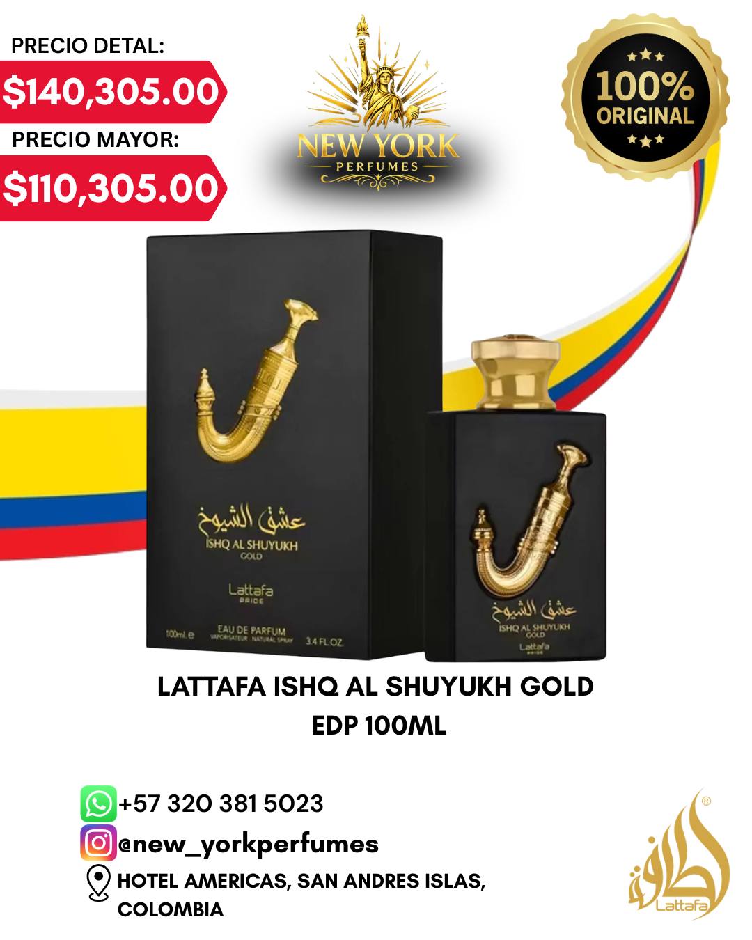 LATTAFA ISHQ AL SHUYUKH GOLD EDP 100ML