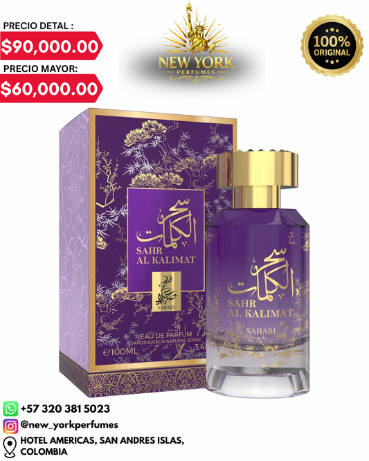 SAHR AL KALIMAT SAHARI 100ml