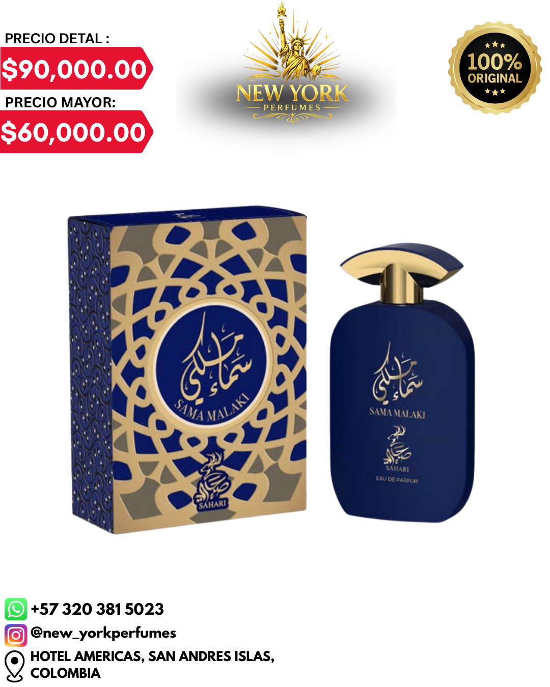 SAMA MALAKI SAHARI 100ml