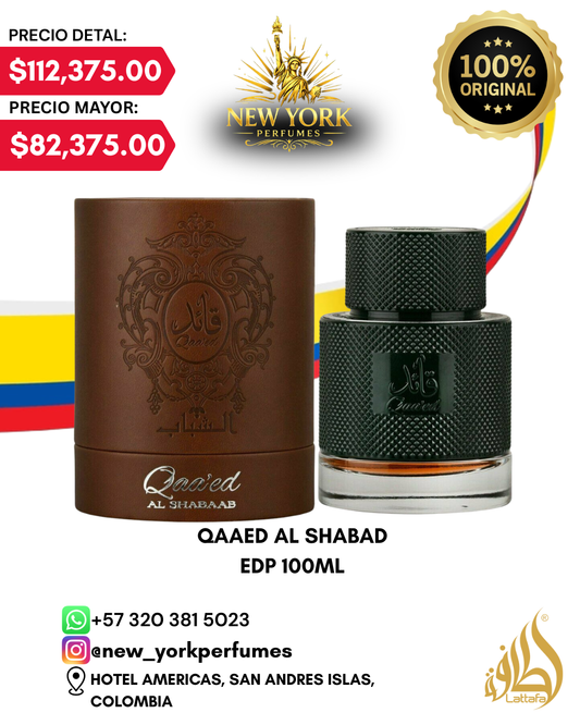 QAAED AL SHABAD EDP 100ML LATTAFA