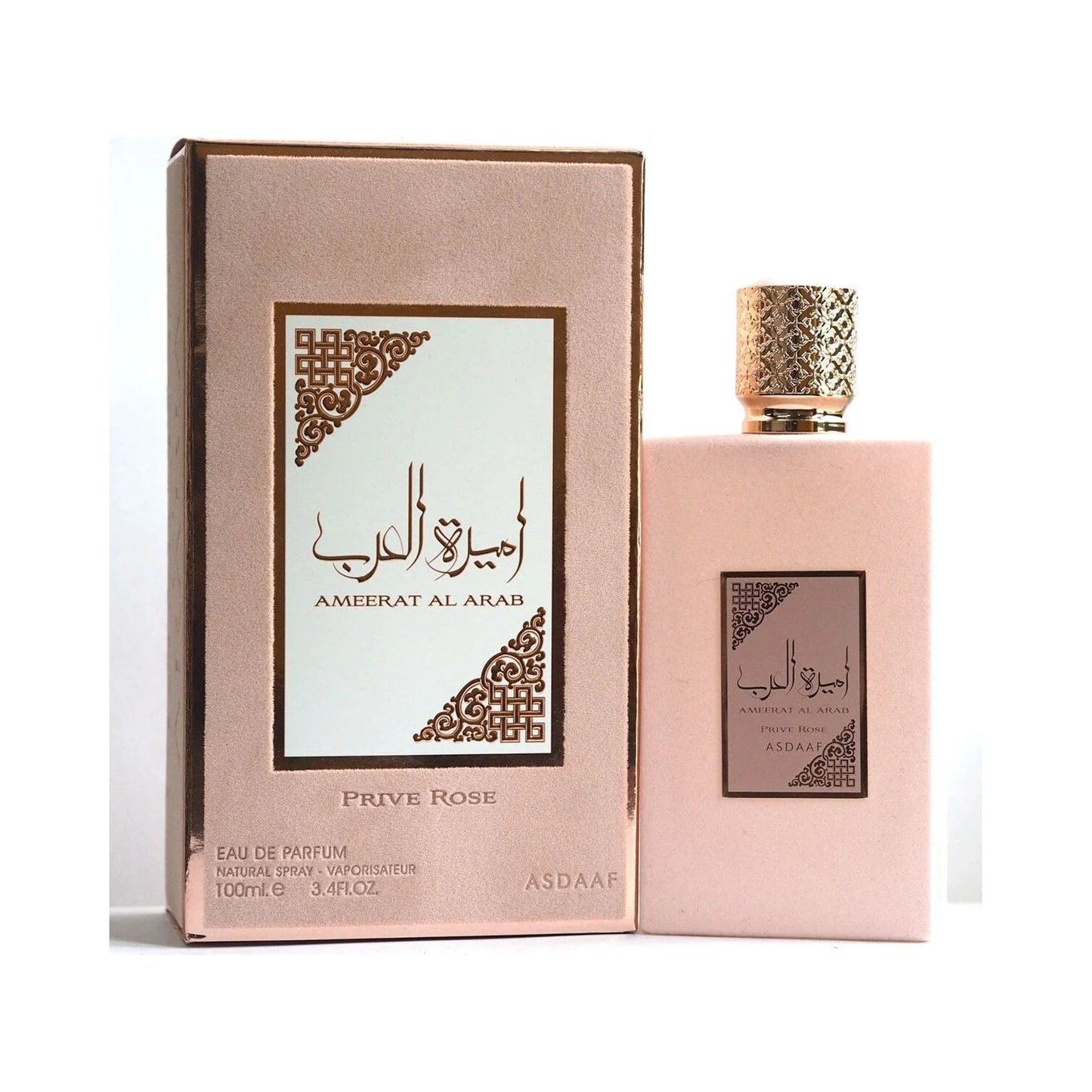 AMEERAT AL ARAB PRIVE ROSE EDP 100ML